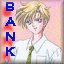 Bank sign: Sailor Uranus